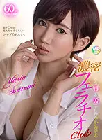 BIBIVR-025 JAV Movie