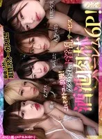 BIBIVR-137 JAV Movie