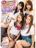 BLK-251 JAV Movie