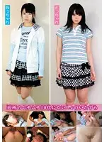 BLOR-019 - Secret Pranks On The Plump Teenager In The Neighborhood