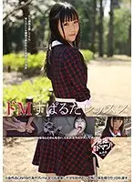 BNST-011 JAV Movie