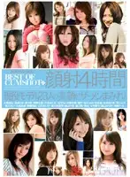 BTWD-016 JAV Movie