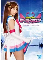 CCCV-001 JAV Movie