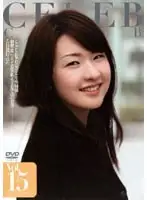 CELE-015 JAV Movie