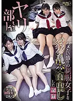 CLUB-648 JAV Movie