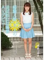 CND-111 JAV Movie