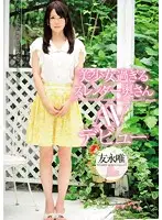 CND-113 JAV Movie