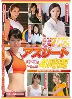 CNZ-024 JAV Movie