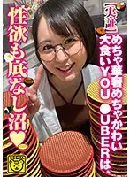 COGM-070 JAV Movie