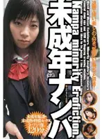 CRPD-005 JAV Movie
