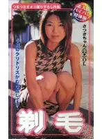 cwb001 JAV Movie