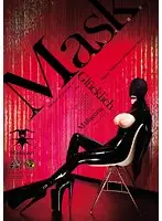 DASD-363 - Happy Nightmare Of Restraint Mask