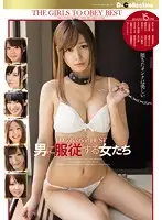 DCBS-022 JAV Movie