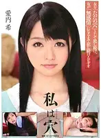 DDB-211 JAV Movie