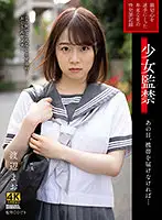 DDHH-030 JAV Movie