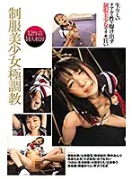 DDT-610 JAV Movie