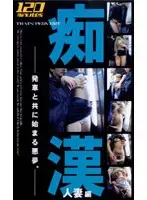 dfq003 JAV Movie