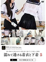 DFTR-191 JAV Movie