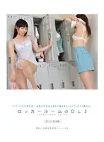 DKIN-012 JAV Movie