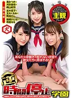 DNJR-028 JAV Movie