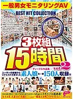 DPMM-004 JAV Movie