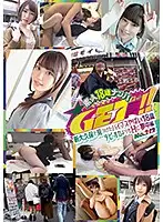 DSS-212 - 18 Year Old Amateur Pickup GET!! No. 212: 18 Year Old Spirited Girl Picked Up In Shin-Okubo: She's Even More Into Sex Than Tapioca D***ks