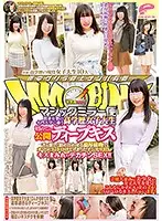 DVDMS-107 JAV Movie