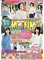 DVDMS-422 JAV Movie