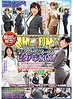DVDMS-676 JAV Movie