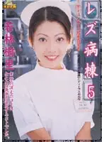 DVDPS-172 JAV Movie