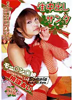DVDPS-624 JAV Movie