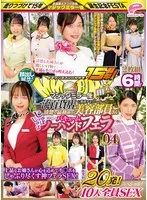 DVMM-180 JAV Movie