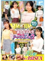DVMM-326 JAV Movie