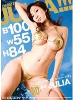 EBOD-109 JAV Movie