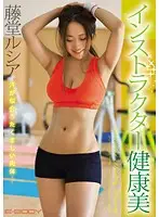 EBOD-291 JAV Movie