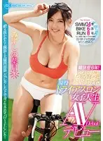 EBOD-657 JAV Movie