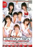 edg001 JAV Movie