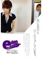EDGE-107 JAV Movie