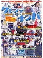 efpv001 - Picking Up Girls on Ski Slopes