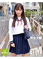 ETQR-219 JAV Movie