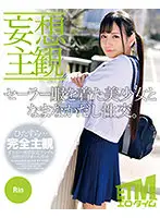 ETQR-259 JAV Movie