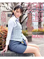 ETQR-277 JAV Movie