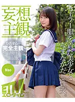 ETQR-283 JAV Movie