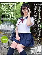 ETQR-285 JAV Movie