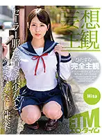 ETQR-286 JAV Movie