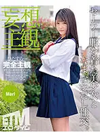ETQR-302 JAV Movie