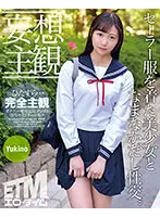 ETQR-303 JAV Movie