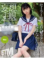 ETQR-324 JAV Movie