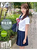 ETQR-325 JAV Movie