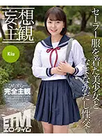 ETQR-326 JAV Movie